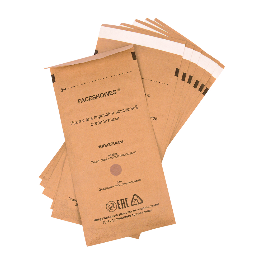 Paper bags for hot air sterilizer
